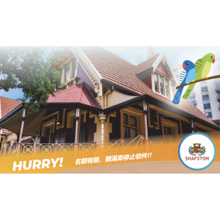 截圖 2023-09-01 下午1.30.02.png 截圖 2023-09-01 下午1.30.02.png