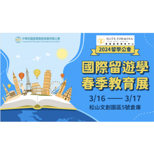 截圖 2024-02-19 下午2.23.31.png 截圖 2024-02-19 下午2.23.31.png