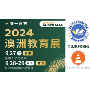 截圖 2024-09-24 下午6.47.46.png 截圖 2024-09-24 下午6.47.46.png