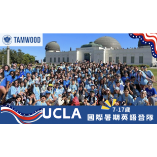 截圖 2024-11-19 上午9.52.08.png 截圖 2024-11-19 上午9.52.08.png