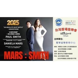 音樂會封面.jpg 音樂會封面.jpg