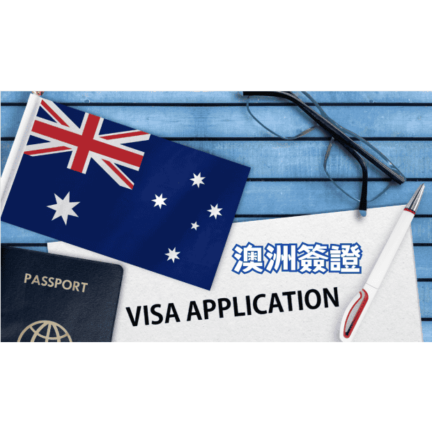 截圖 2023-06-22 下午3.13.34.png 截圖 2023-06-22 下午3.13.34.png