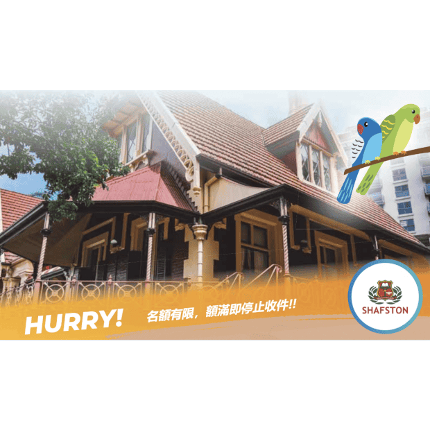 截圖 2023-09-01 下午1.30.02.png 截圖 2023-09-01 下午1.30.02.png