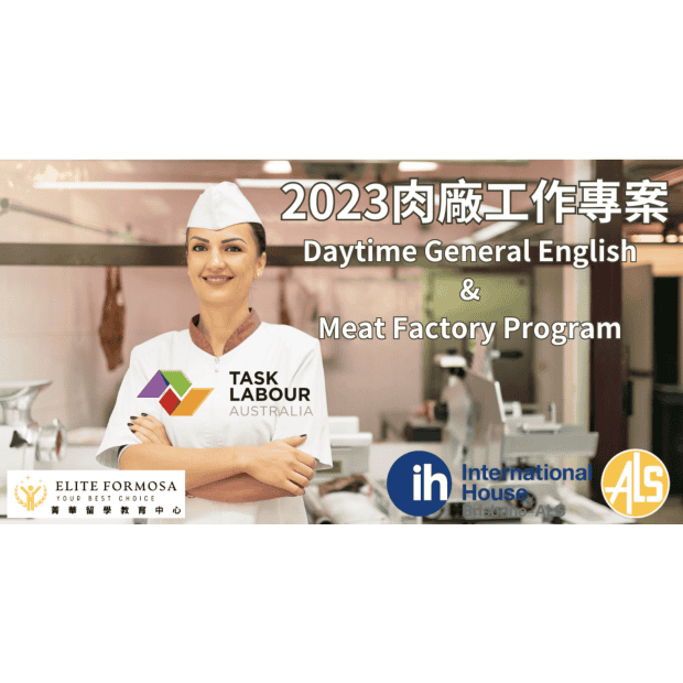 截圖 2023-12-23 下午3.12.17.png 截圖 2023-12-23 下午3.12.17.png