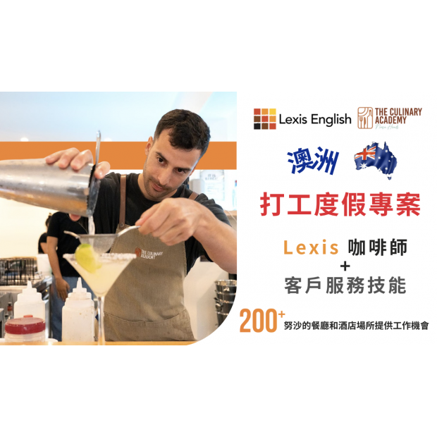 截圖 2024-10-01 晚上7.33.53.png 截圖 2024-10-01 晚上7.33.53.png