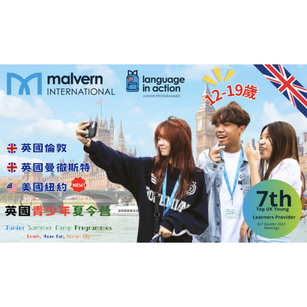 截圖 2024-11-26 下午2.49.53.png