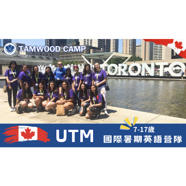 截圖 2024-12-02 下午3.34.17.png