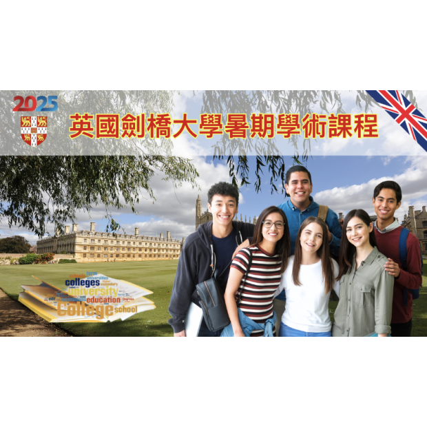 截圖 2024-12-07 晚上8.21.57.png