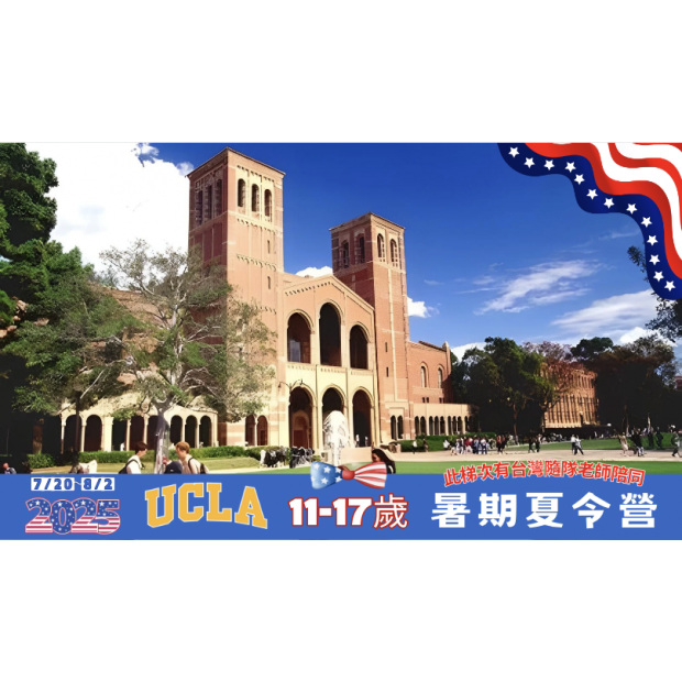 截圖 2024-12-22 下午5.42.02.png