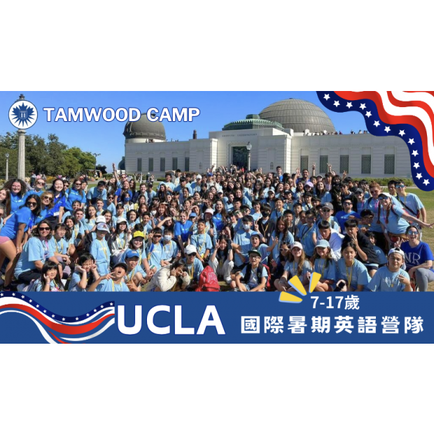 截圖 2024-12-22 下午5.42.24.png