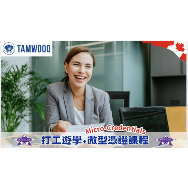 截圖 2025-01-08 上午10.32.38.png