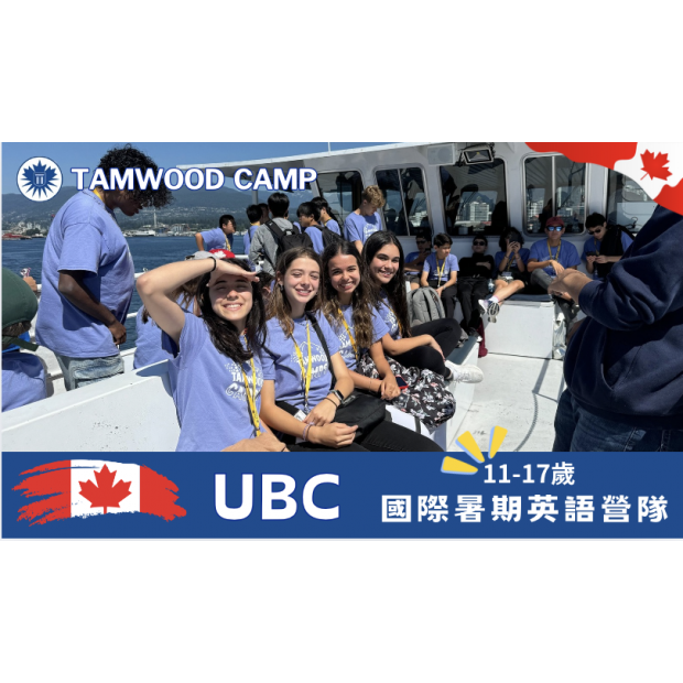 截圖 2025-01-10 上午8.52.06.png