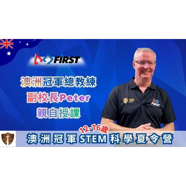 網站上的標題.jpg