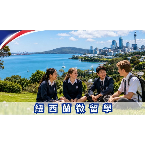網站上的標題.jpg