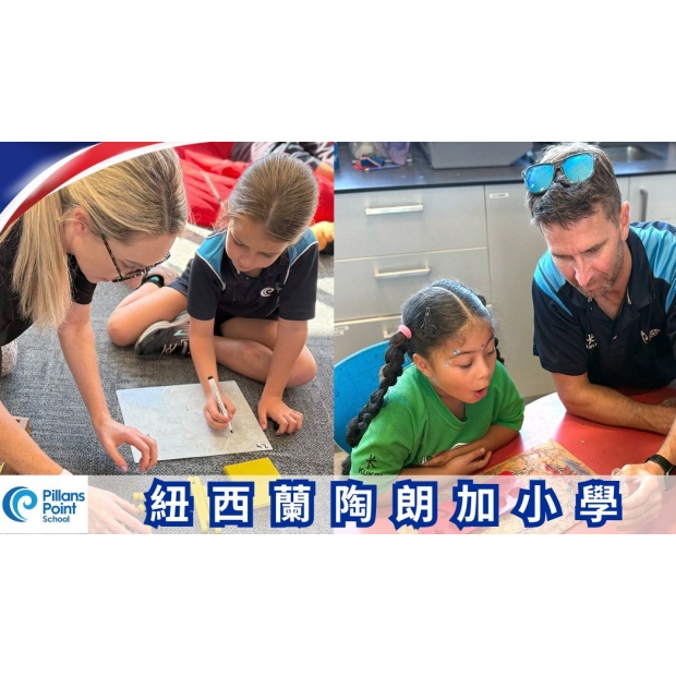 網站上的標題.jpg
