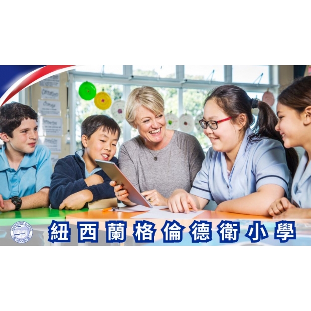網站上的標題.jpg