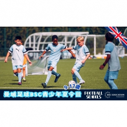 Soccer.jpg Soccer.jpg