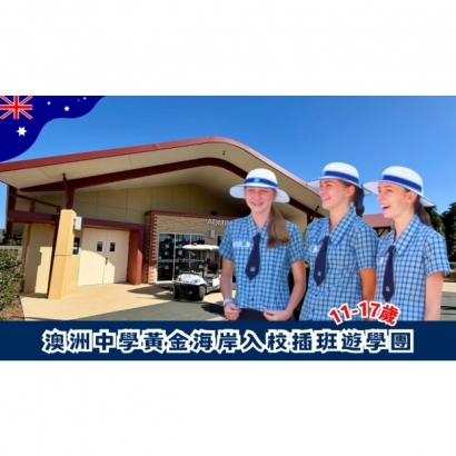 網站上的標題.JPG 網站上的標題.JPG