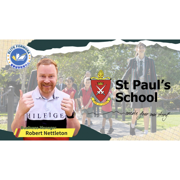 截圖 2024-06-11 晚上8.50.15.png