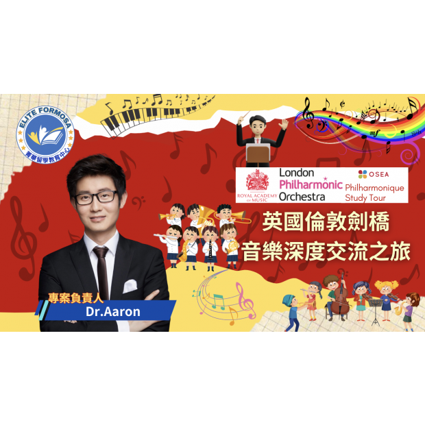 截圖 2024-06-21 下午1.27.46.png