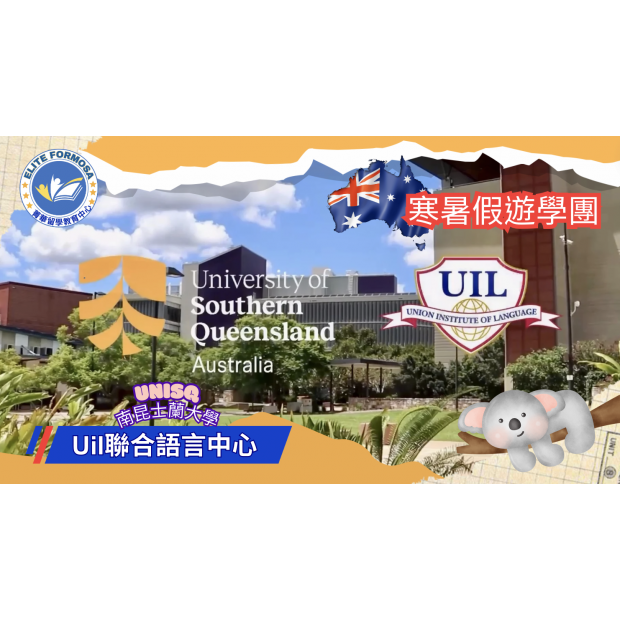 截圖 2024-06-21 下午2.38.25.png